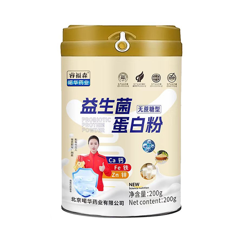 Ʒ�|��ه + �`����������Aˎ�I�ɭ���������׷� OEM ���ӹ��I��ȫ������