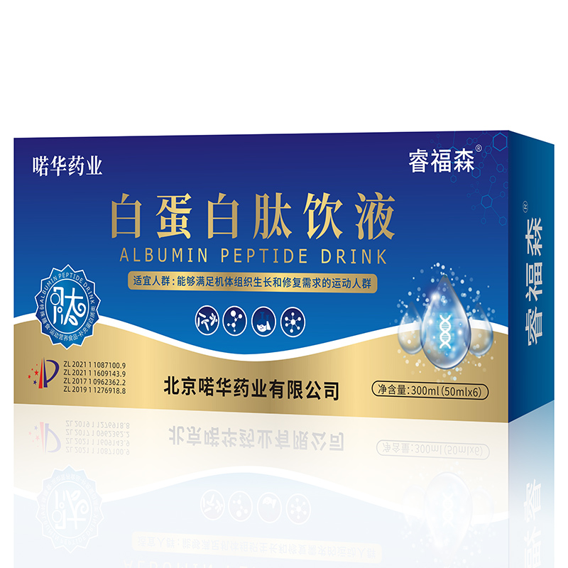 �ɭ�׵������Һ�������C�����y�ֹ��Aδ��