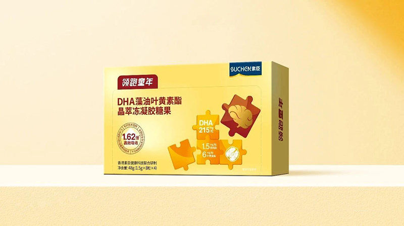 素臣領跑童年®營養系列9月即將上市05.jpg 素臣領跑童年®營養系列9月即將上市05.jpg