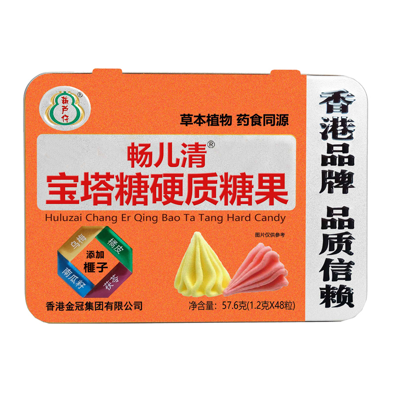 JЕ匚Ӳ|(zh)ǹxƷ,Vu(png)