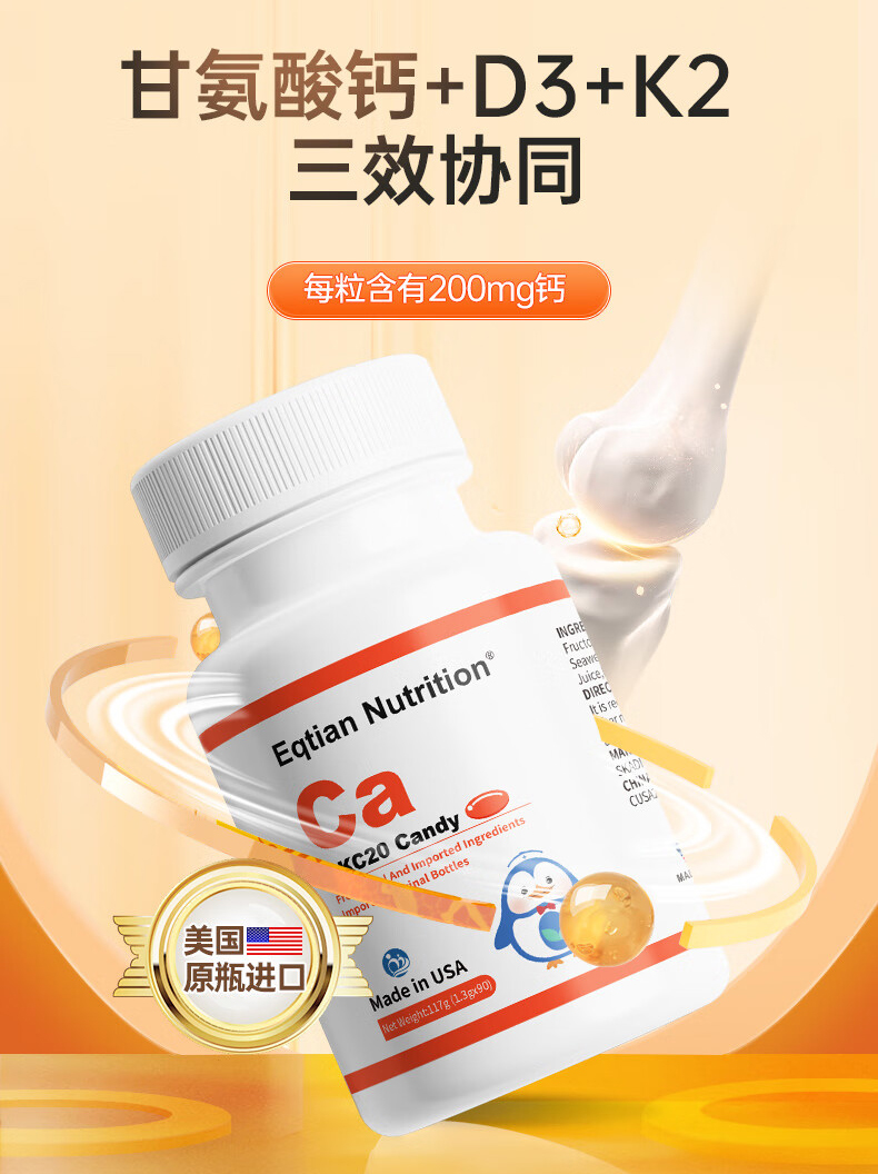 �𺳵ǈ����tǪ��DKC20���z�ǹ�����ԭƿ�M�ڣ����I�a�}���L��