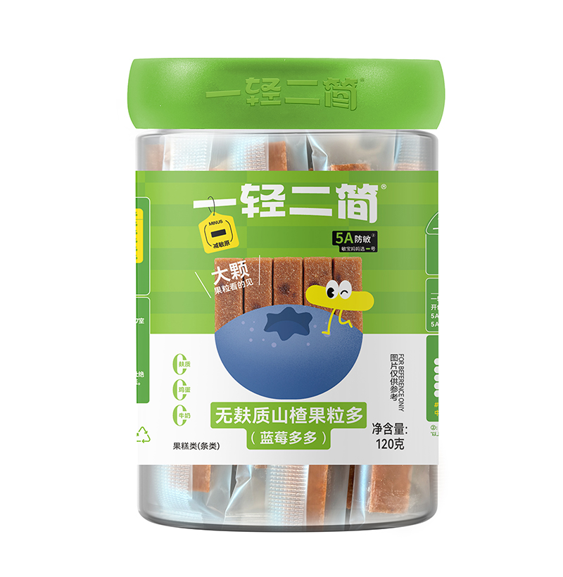 一輕二簡無麩質山楂果粒多(藍莓多多)