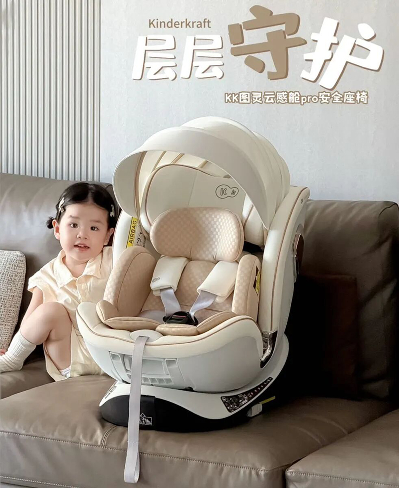 對話劉熙濤:2015年的那個育兒困惑,如何變成百萬級銷量生意?08.jpg 對話劉熙濤:2015年的那個育兒困惑,如何變成百萬級銷量生意?08.jpg