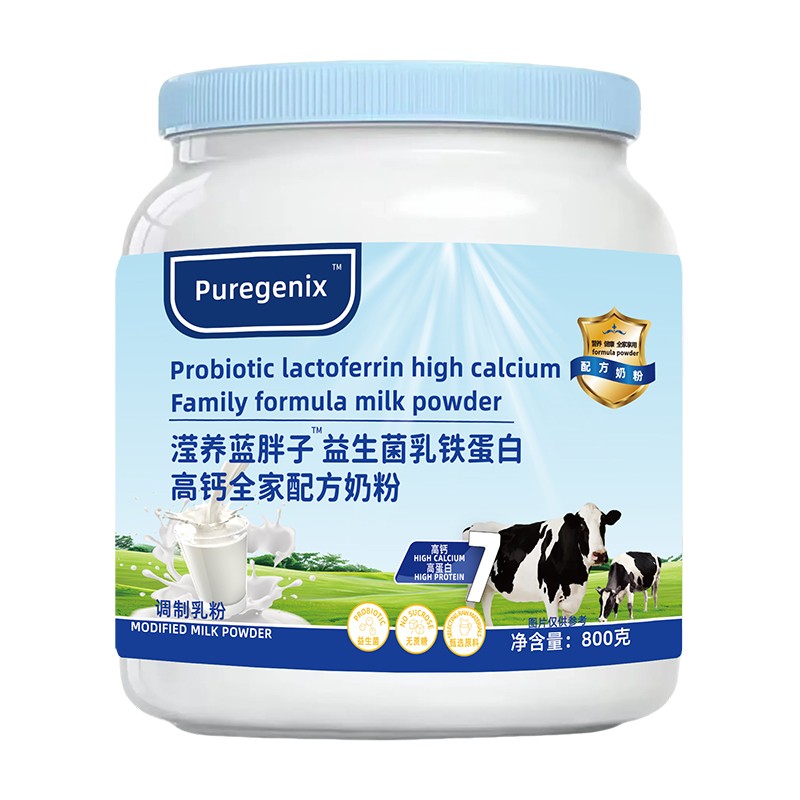 瀅養藍胖子益生菌乳鐵蛋白高鈣全家配方奶粉01.jpg 瀅養藍胖子益生菌乳鐵蛋白高鈣全家配方奶粉01.jpg