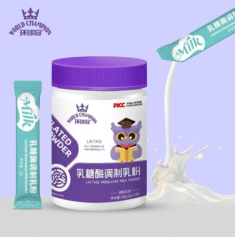 環(huán)球冠乳糖酶調(diào)制乳粉.jpg 環(huán)球冠乳糖酶調(diào)制乳粉.jpg