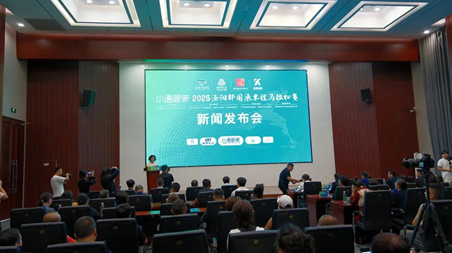 n|2025R112_ܣ̩Iȫِ³̣