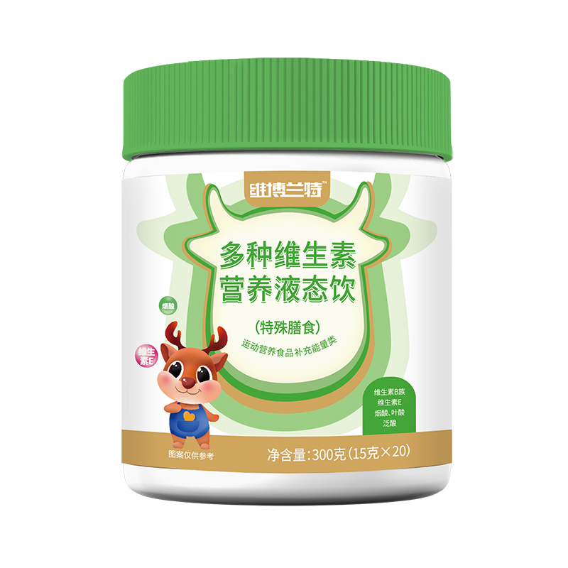 維博蘭特多種維生素營養液態飲