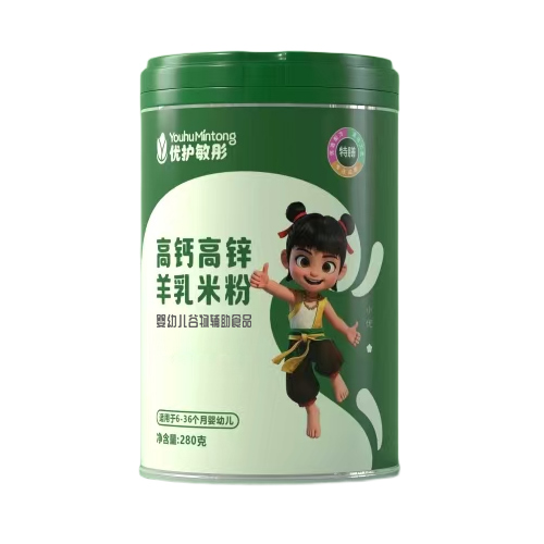 (yu)o(h)ͮ}\׷ۣ錚һoʳע밲ĠI(yng)B(yng)