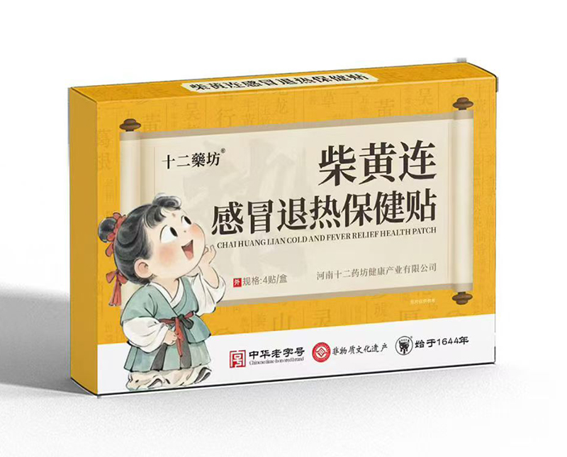 ʮ��ˎ�����S�B��ð�˟��N ���ñ�ݼ��г���