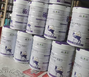 微信圖片_20250918171044_324_9