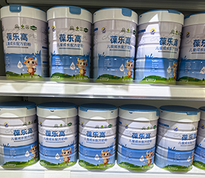 微信圖片_20250918171042_320_9