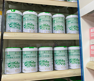 微信圖片_20250918171040_319_9