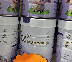 微信圖片_20250918171053_335_9