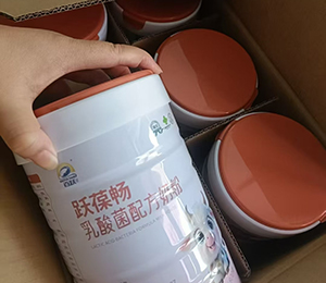 微信圖片_20250918171057_340_9