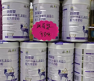 微信圖片_20250918171052_334_9