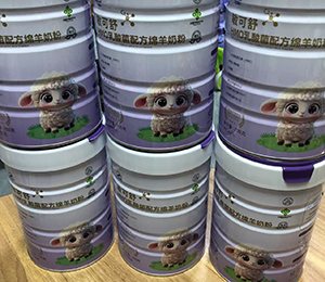 微信圖片_20250918171051_333_9