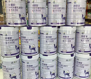 微信圖片_20250918171059_343_9