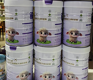 微信圖片_20250918171101_345_9