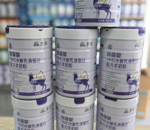 微信圖片_20250918171056_339_9