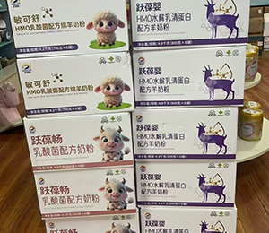 微信圖片_20250918171100_344_9