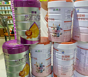 微信圖片_20250918171058_341_9