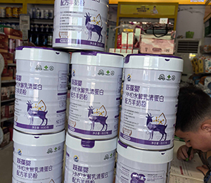 微信圖片_20250918171047_328_9