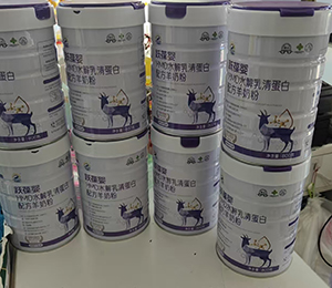 微信圖片_20250918171054_336_9