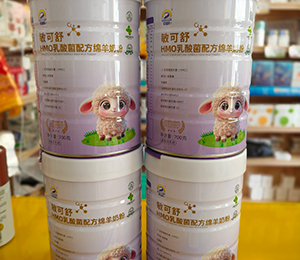 微信圖片_20250918171048_329_9