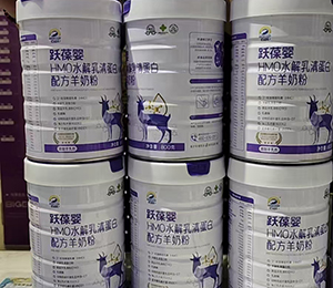 微信圖片_20250918171103_348_9