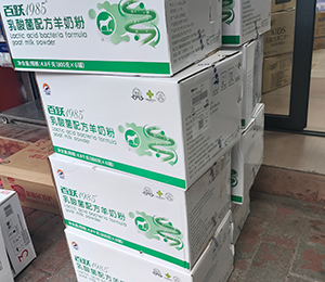 微信圖片_20250918171108_353_9