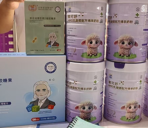 微信圖片_20250918171105_350_9