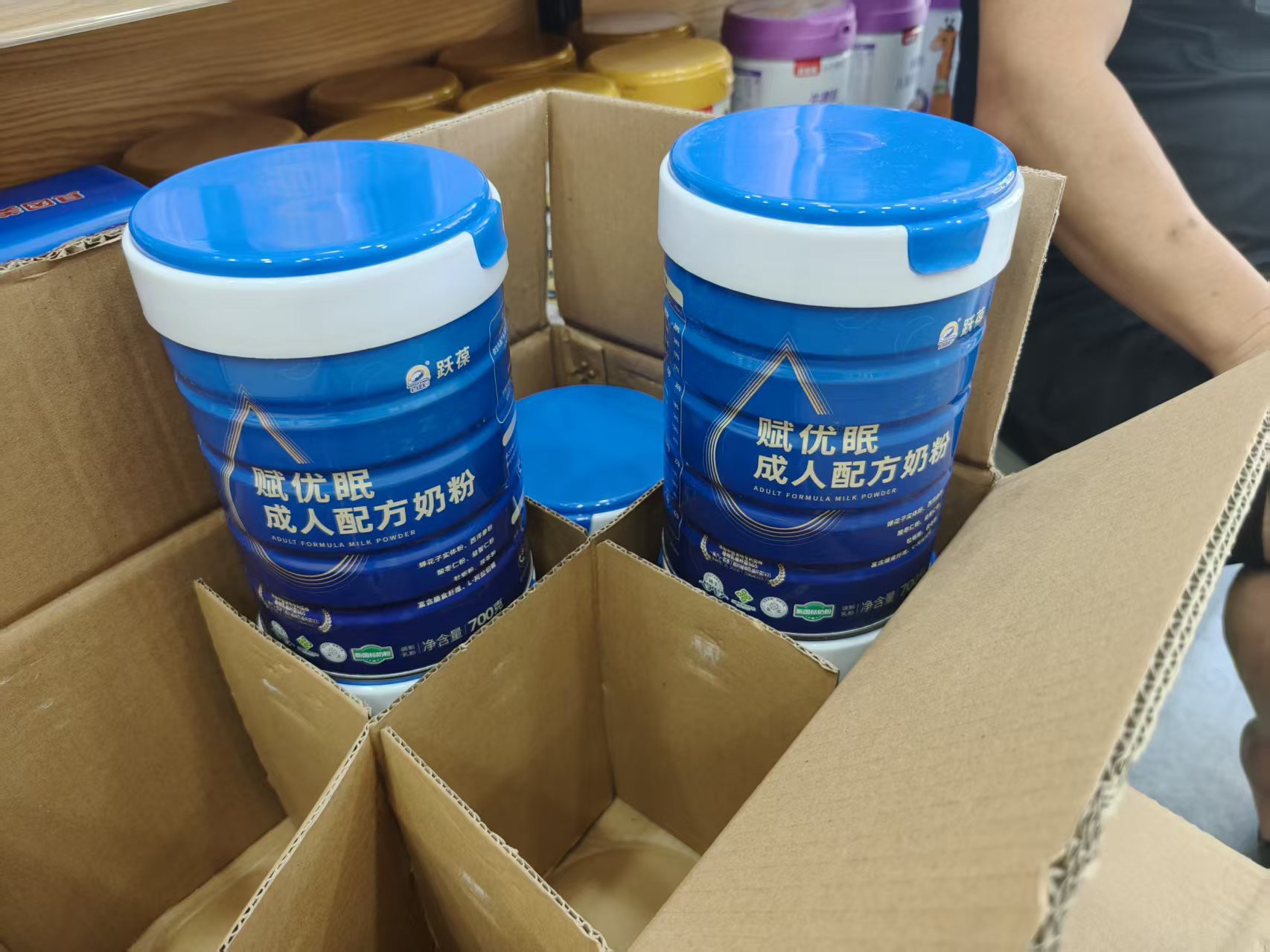 微信圖片_20250918171106_352_9