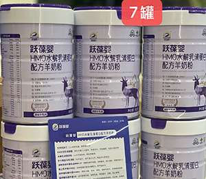 微信圖片_20250918171116_362_9