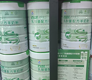 微信圖片_20250918171109_354_9