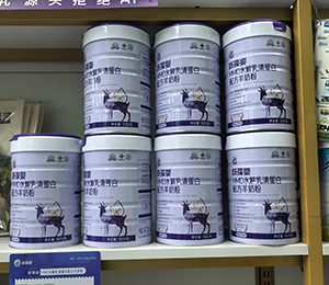 微信圖片_20250918171119_365_9