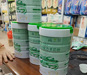 微信圖片_20250918171110_356_9