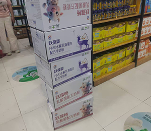 微信圖片_20250918171109_355_9