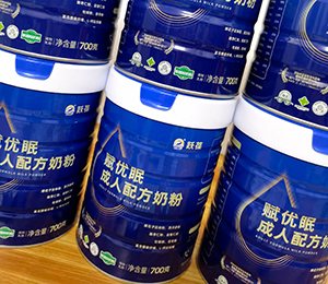 微信圖片_20250918171113_359_9