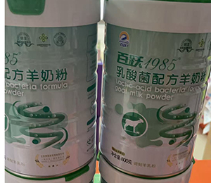 微信圖片_20250918171116_363_9