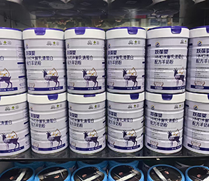 微信圖片_20250918171121_367_9