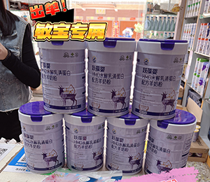 微信圖片_20250918171124_370_9