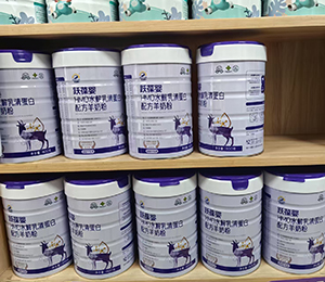 微信圖片_20250918171122_369_9