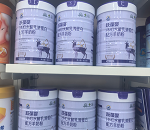 微信圖片_20250918171121_368_9