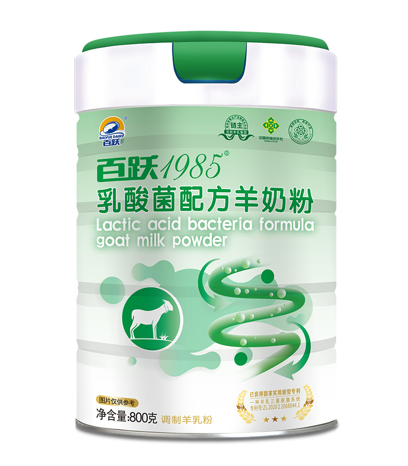 2С�r�i�r������Ȼ�I�B�����S1985���̷۳Ɍ������x��