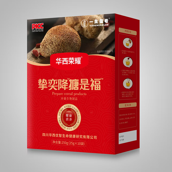 一生偕老華西榮耀摯奕降搪是福沖調谷物制品.jpg 一生偕老華西榮耀摯奕降搪是福沖調谷物制品.jpg