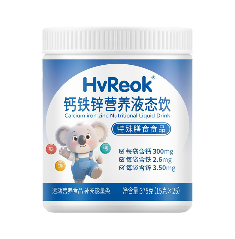 עͯIB(yng)a䣬}F\ҺB(ti)_ƪ