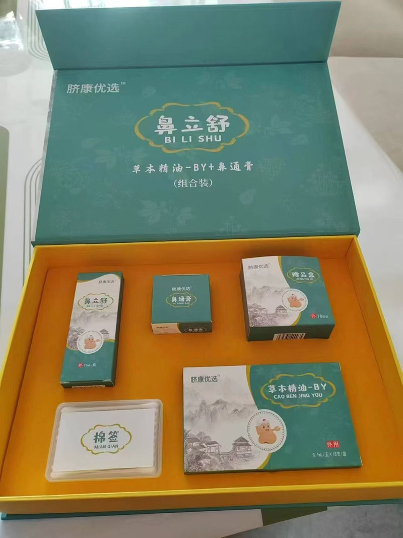 Ě�����x������ݱ����� �غ��o�Ǹ�����