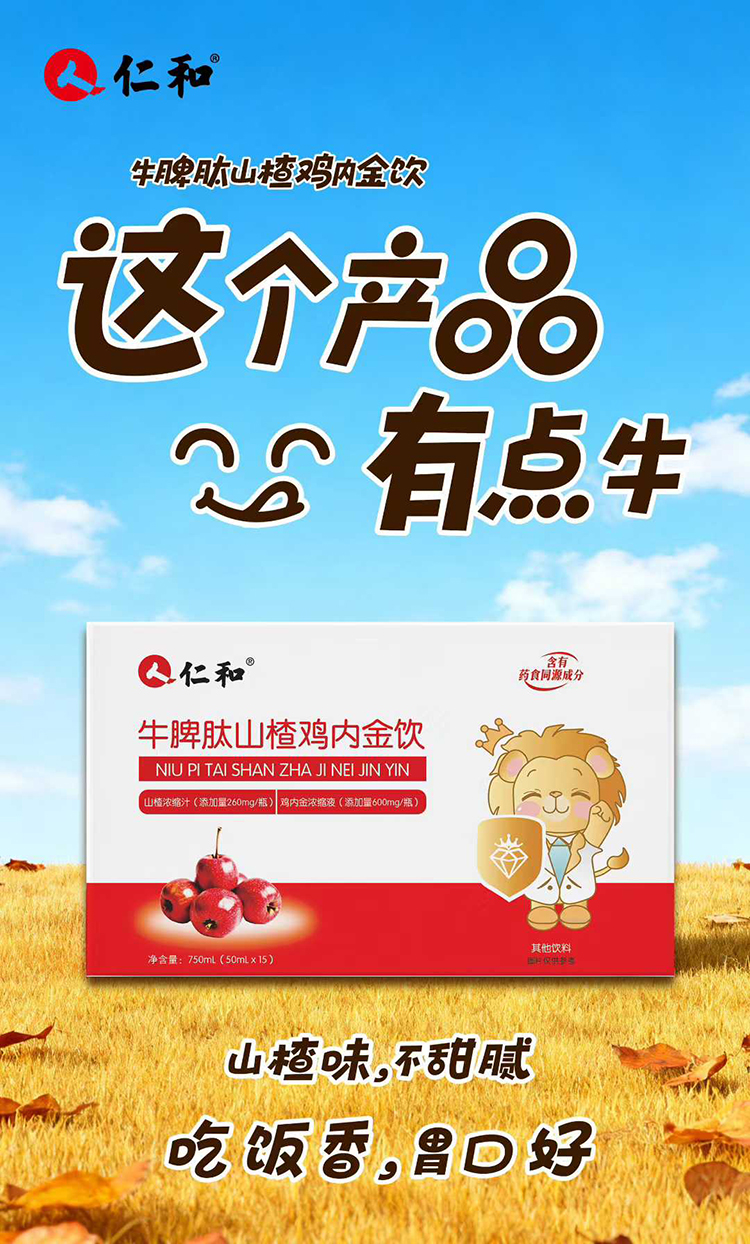 �ʺͽ��ĳ�Ʒ���@�С��������ǣ�ĸ�������������