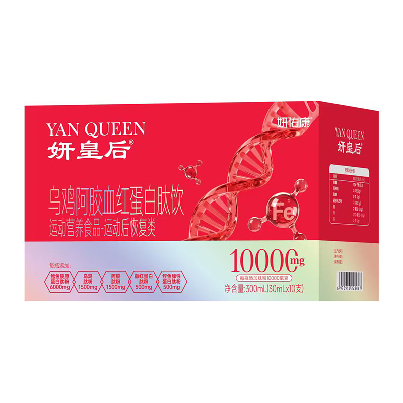 ƾŮԽЈ(chng)ʺԂy(tng)B(yng)䷽_Ʒƪ£ļ