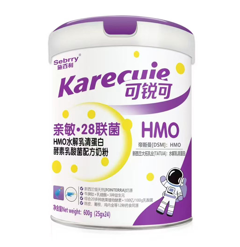 ʩ�����H����28��HMOˮ�����嵰�׽���������䷽�̷�